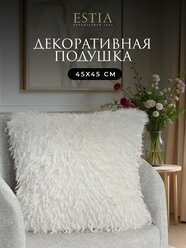 ESTIA Подушка декоративная "Флам" искусственный мех, 45x45, в подарок