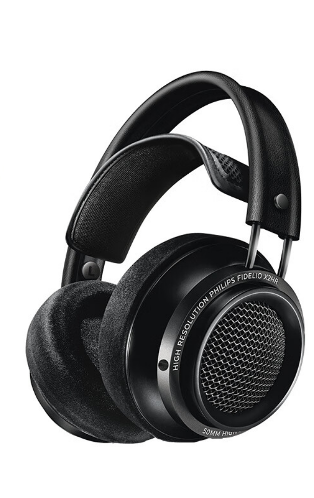 Проводные наушники Philips Headphones X2HR, цвет черный