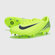Бутсы Nike Air Zoom Mercurial Vapor XVI Academy SG-Pro AC FQ8425-700, размер 44 ...