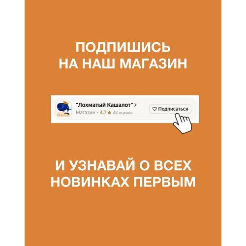 Tusa Трубка Hyperdry Elite II черный силикон, RP