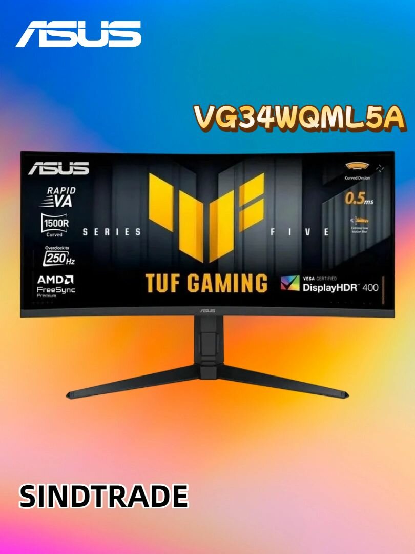 ASUS 34" Монитор VG34WQML5A