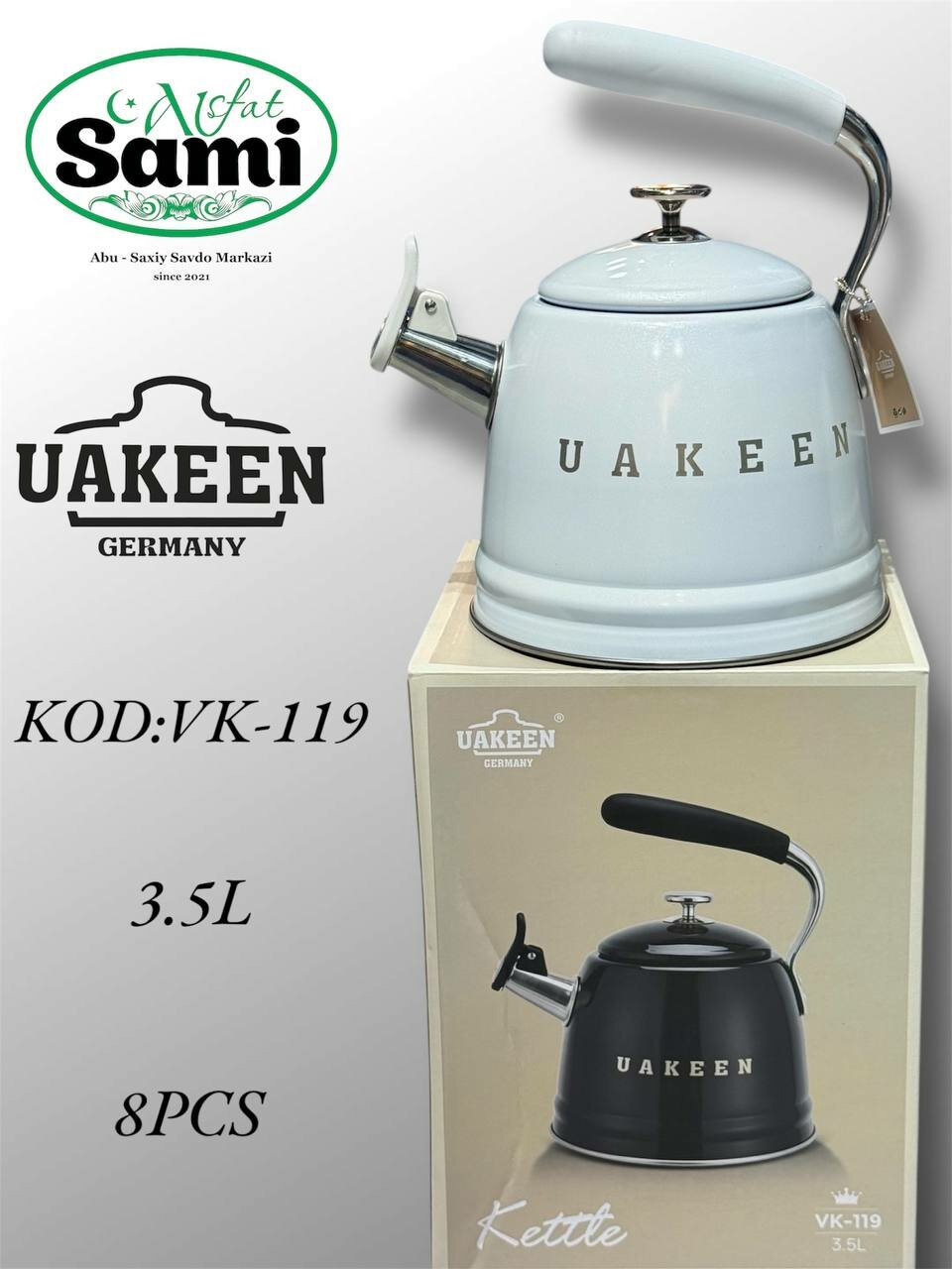 Чайник UAKEEN VK-119, предназнчен для использования на газовой плите, объём 3,5 л.