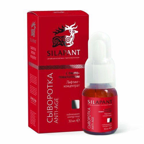 фото Сыворотка для лица silapant anti-age лифтинг-концентрат, 30 мл