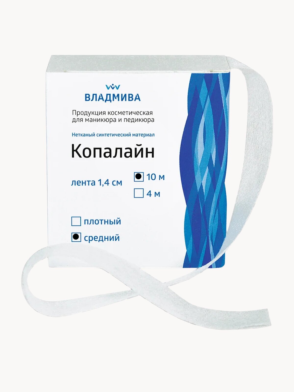 Нетканый синтетический материал Копалайн лента 1,4 см х 10 м