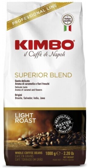 кофе зерновой Kimbo - фото №1