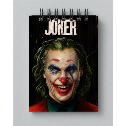 Блокнот Bugrikshop принт А5 Джокер, Joker - J0001