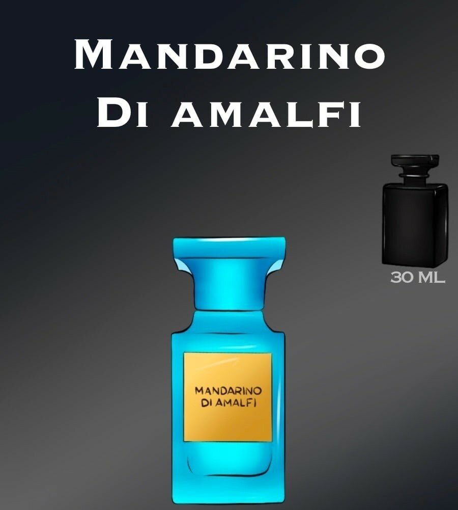 Туалетная вода crazyDanKos унисекс Mandarino di Amalfi (Спрей 30 мл)