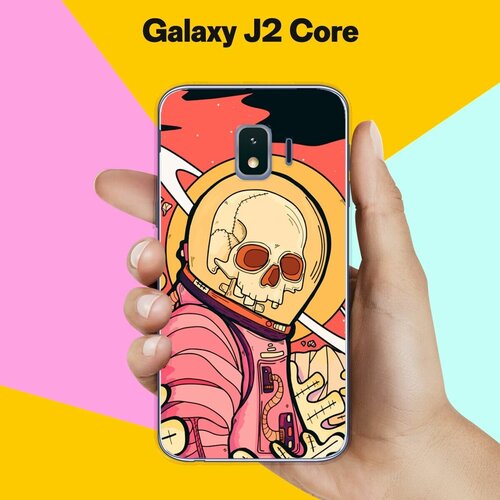 силиконовый чехол на samsung galaxy j2 core самсунг джей 2 кор с эффектом блеска красные сердечки Силиконовый чехол на Samsung Galaxy J2 Core Череп 12 / для Самсунг Галакси Джей 2 Кор