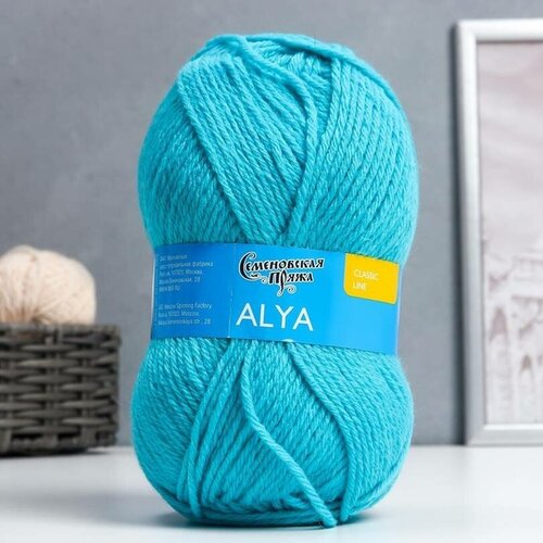 Пряжа Аля (Alya) 50% акрил,50% шерсть 185м/100гр (айсберг_new 13390)