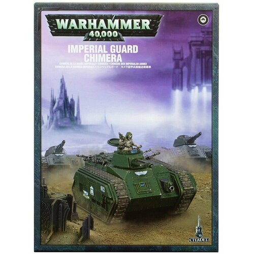 Набор миниатюр Warhammer 40000 Astra Militarum Chimera