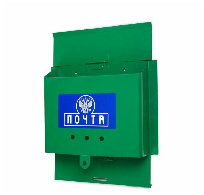 ЗдоровьЕ Ящик почтовый без замка (с петлёй), горизонтальный «Письмо», зелёный - фотография № 3