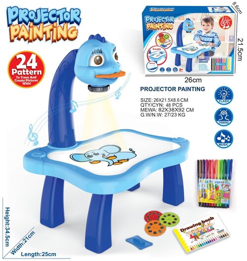 Детский столик для рисования с проектором 