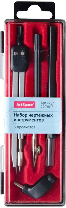 Готовальня 6 предметов ART SPACE