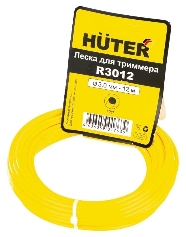 Леска Huter R30 круг 3