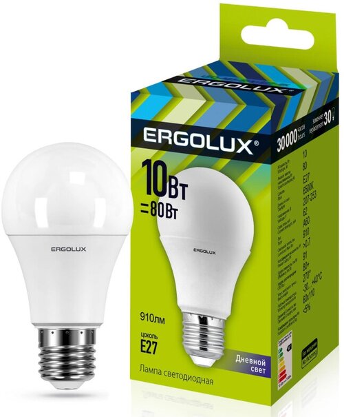 Комплект 13 штук, Лампа светодиодная Ergolux LED-A60-10W-E27-6500K Л
