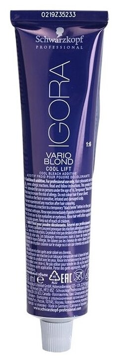 Schwarzkopf Professional Vario blond нейтрализующий тонер Cool lift