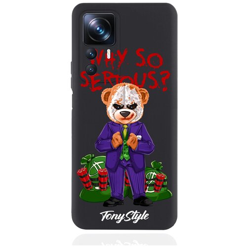 Черный силиконовый чехол Tony Style для Xiaomi 12T Tony Style Why so serious черный силиконовый чехол tony style для vivo y19 u3 tony style why so serious