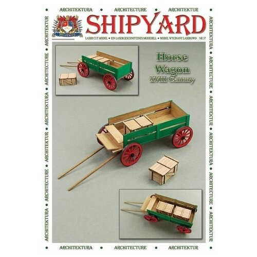 сборная картонная модель shipyard барк hmb endeavour 33 1 96 Сборная картонная модель Shipyard телега (№69), 1/72