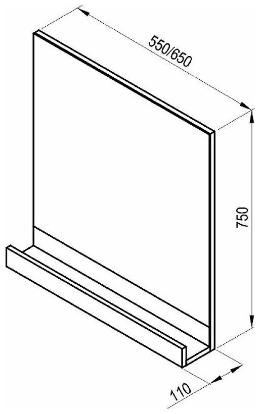 Зеркало RAVAK 10° 650 X000000853 65х75 см, 65х75 см - фотография № 9