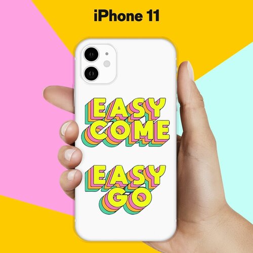 Силиконовый чехол Easy go на Apple iPhone 11 силиконовый чехол easy go на apple iphone 12 mini
