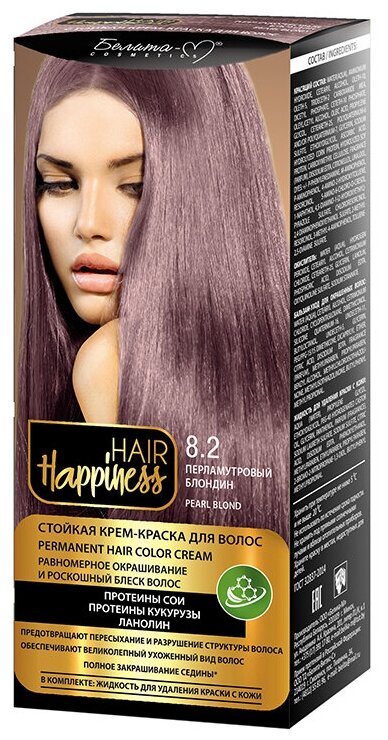 Hair Happiness крем-краска для в тон 8,2 Перламутровый блондин Белика-М
