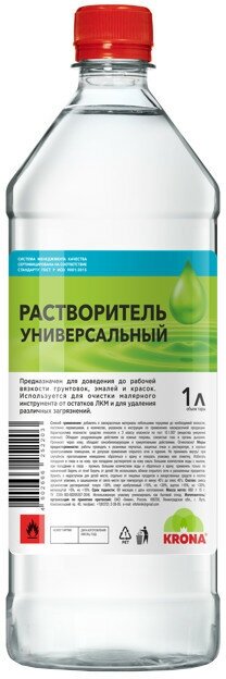 Растворитель универсальный 1л, арт.66252203