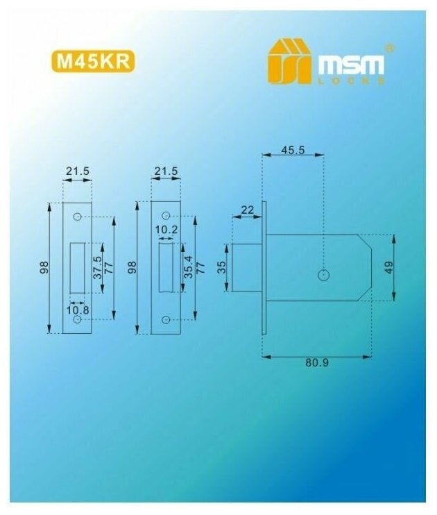 Изображение Замок врезной сейфовый с крестовым ключом MSM M45KR (5 ключей), золотой