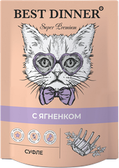 Паучи для кошек Best Dinner Мясные деликатесы Суфле С Ягненком, 0,085 кг