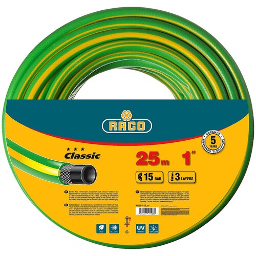 Поливочный шланг RACO CLASSIC 1″ 25 м 15 атм трёхслойный армированный поливочный шланг raco comfort 3 4″ 50 м 25 атм трёхслойный армированный