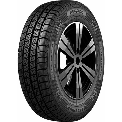 Автомобильная шина Белшина Бел-333 195/70 R15 зимняя.