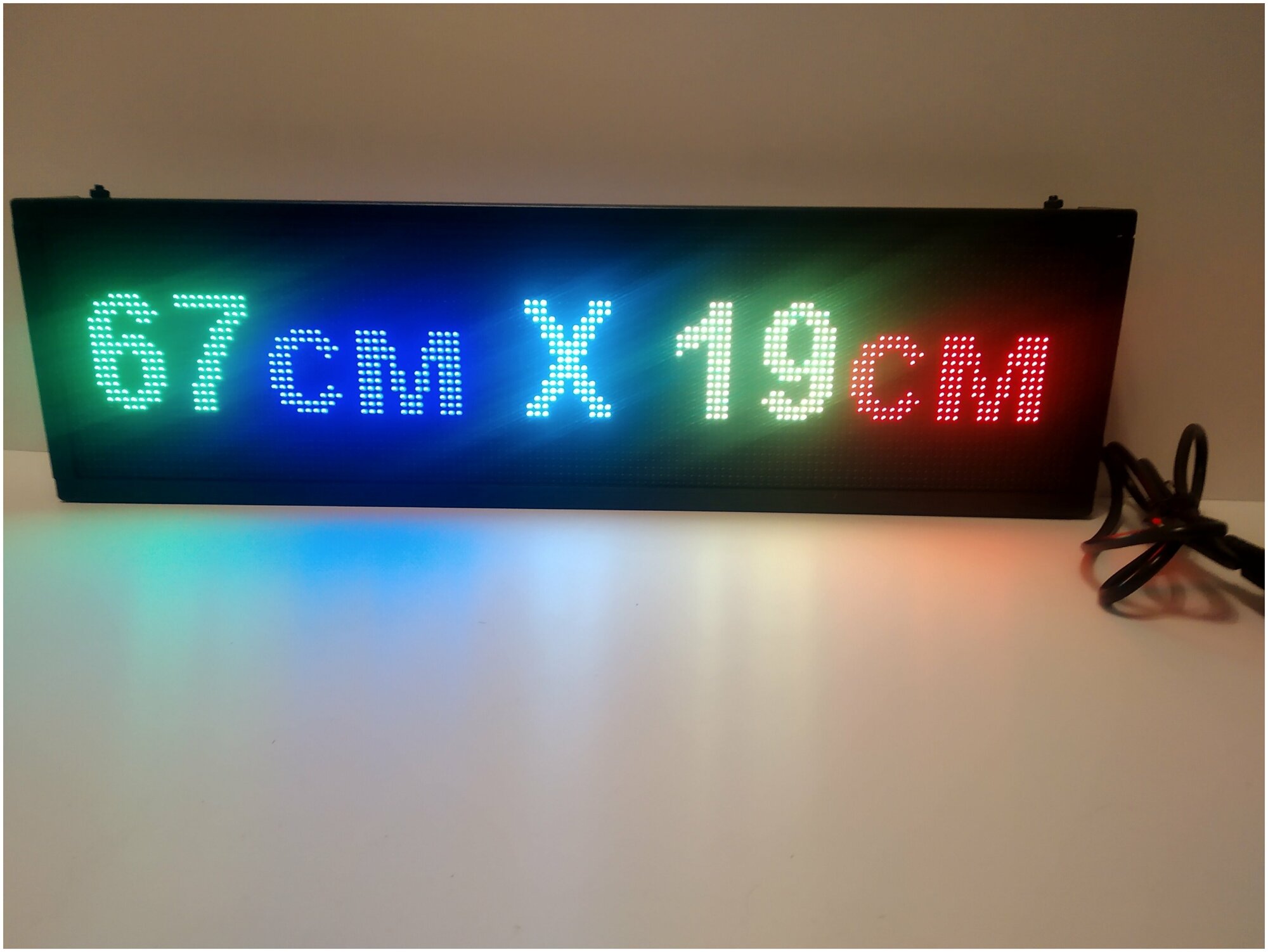 Бегущая строка полноцветная интерьерная (Р5 RGB SMD) 67Х19см. Светодиодный led экран информационное электронное табло монитор дисплей