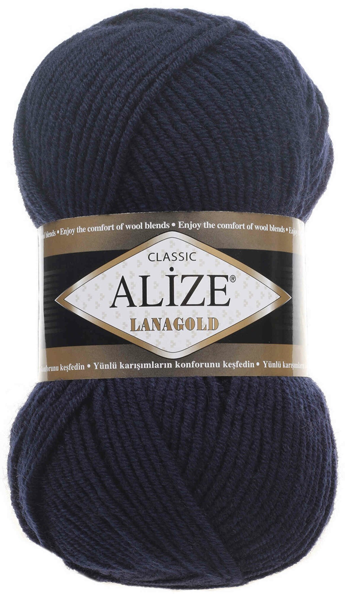 Пряжа Alize Lanagold темно-синий (58), 51%акрил/49%шерсть, 240м, 100г, 2шт