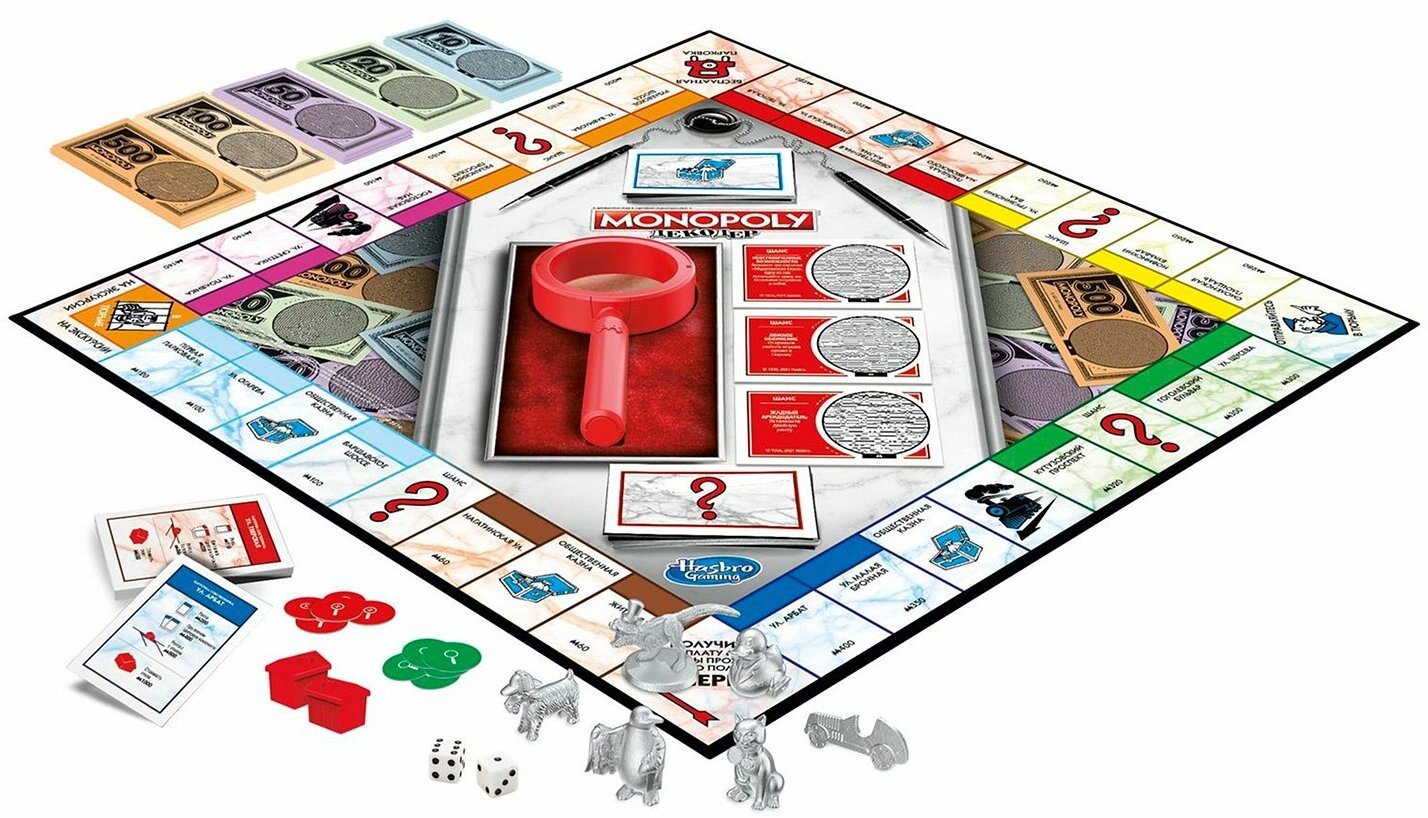 Настольная игра Монополия Декодер — фото 1
