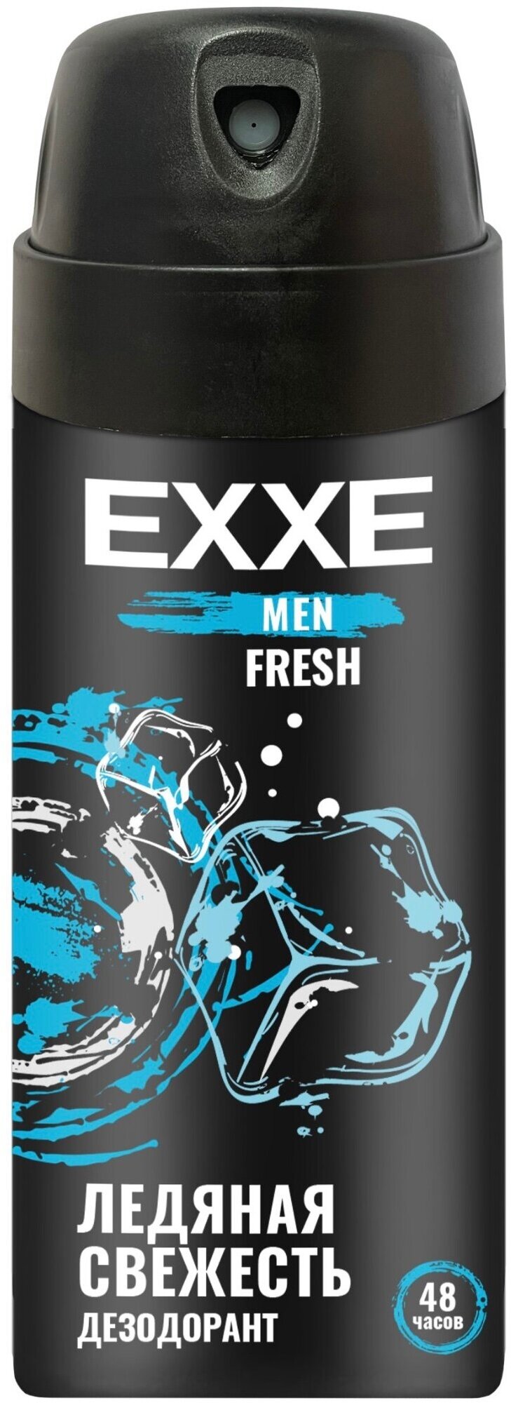 Дезодорант мужской Антиперспирант спрей, EXXE MEN, FRESH, 150 мл