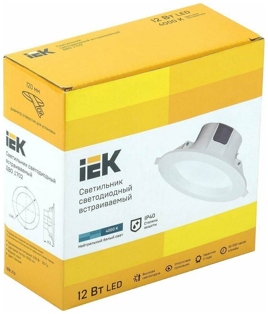 Светильник встр. LED ДВО 1702 круг 12Вт 230В 4000K IP40 белый IEK 1/40 - фотография № 2