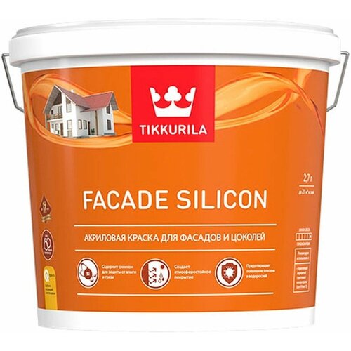 Краска фасадная Tikkurila Facade Silicon глубокоматовая база C 2,7 л