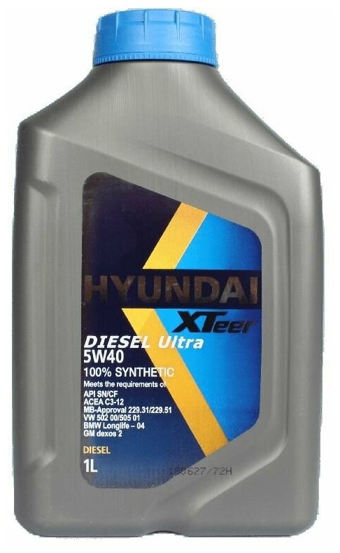 Масло Hyundai XTeer Diesel Ultra 5W40 1л