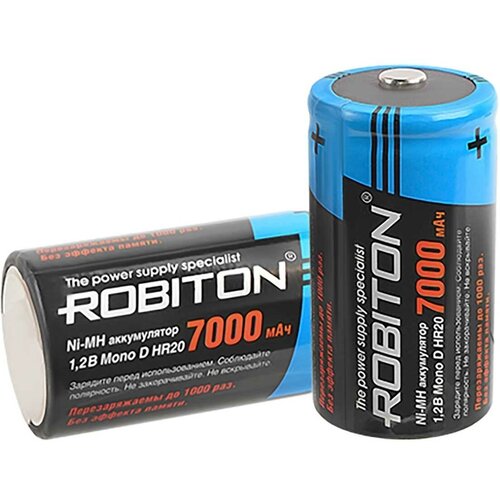 Аккумулятор ROBITON 7000MHD SR2, 2шт аккумуляторная батарея robiton r20 d ni mh 7000mah 2 в п э 7000mhd 2