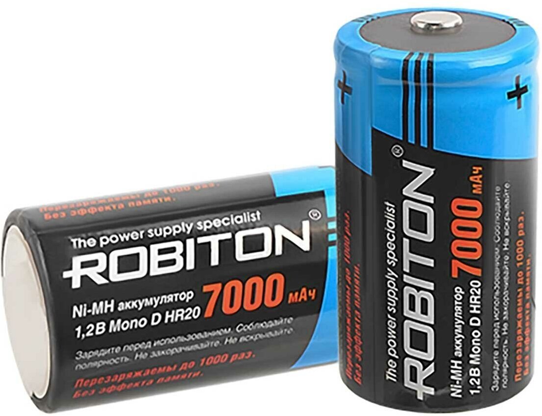 Аккумулятор ROBITON 7000MHD SR2 2шт