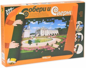 Коврик для пазлов Step puzzle, от 300 до 2000 эл. 76046