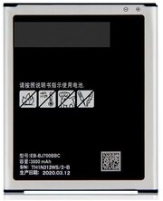 Аккумулятор Samsung EB-BJ700CBE для Galaxy J4 (SM-J400F), Galaxy J7 SM-J700F, SM-J700F,