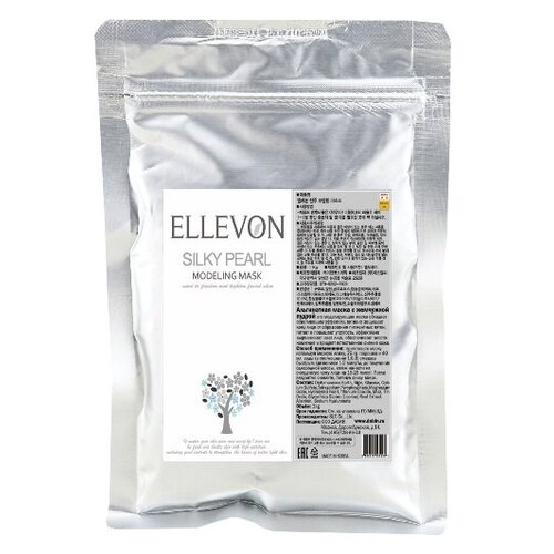 Ellevon (Эллевон) Silky Pearl Modeling Mask / Альгинатная маска с жемчужной пудрой, 1000 мл