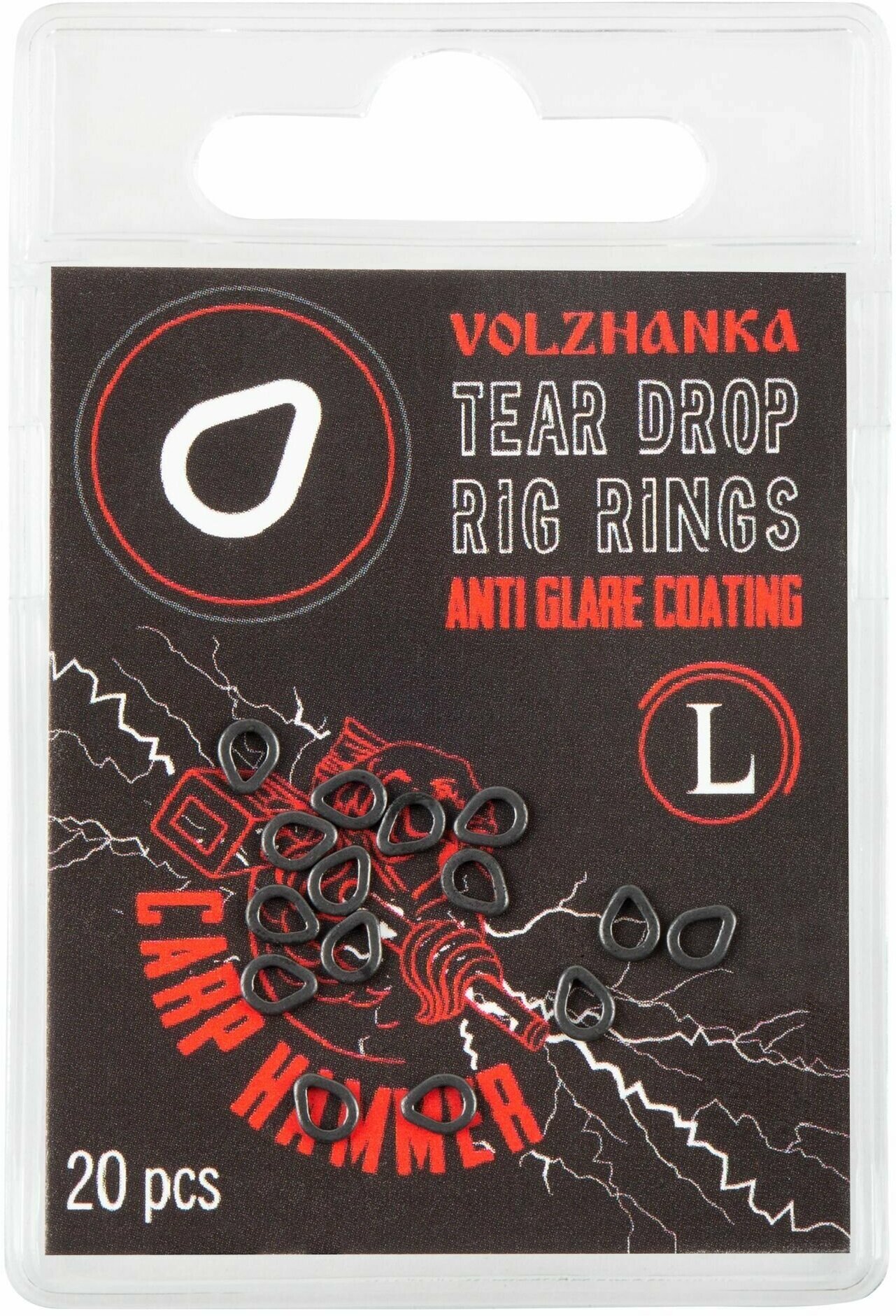 Волжанка Кольцо для монтажа "Volzhanka Tear Drop Rig Rings" # L (20шт/уп), Волжанка аксессуар для карповой ловли Карп Хаммер