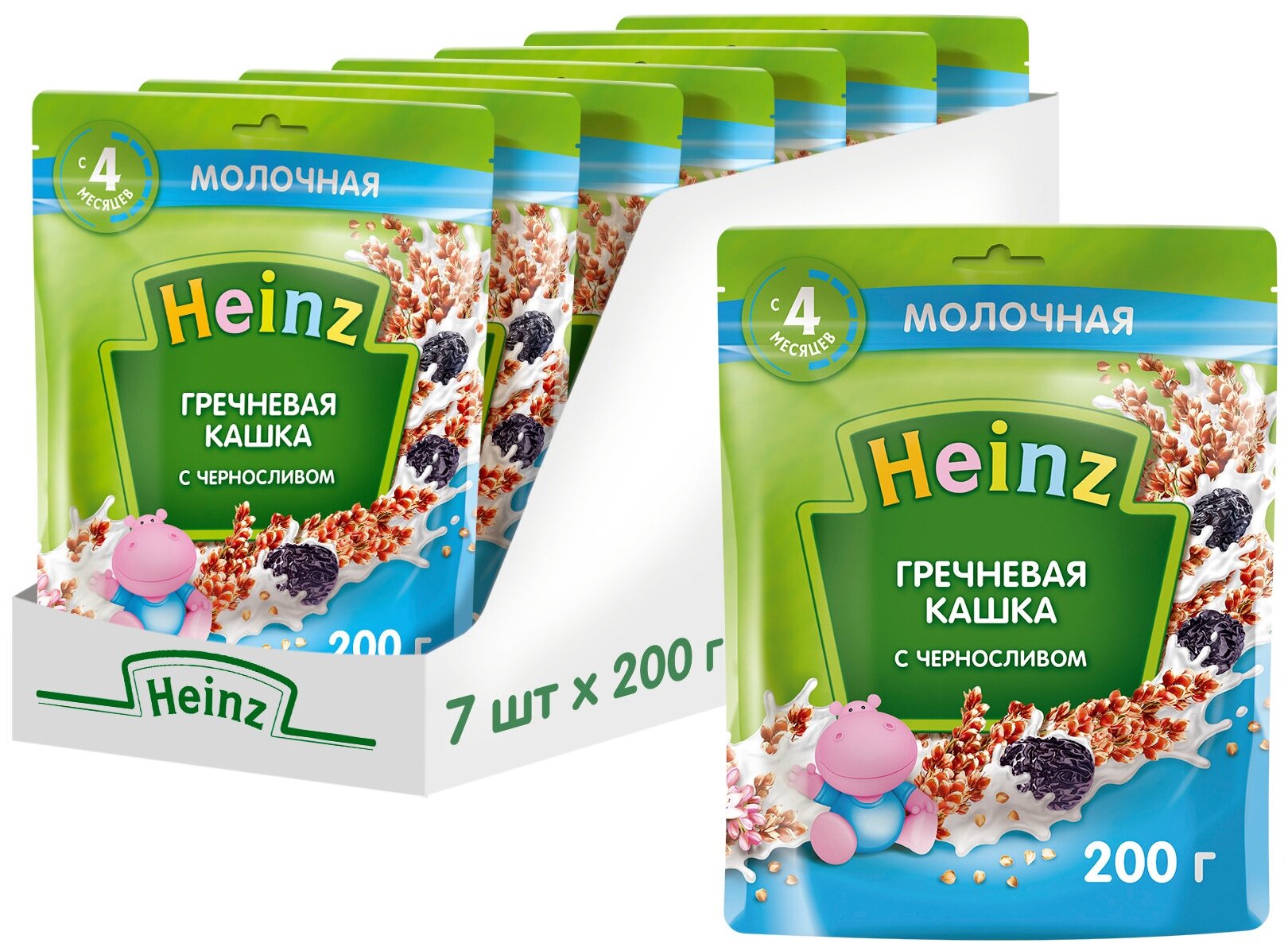 Каша Heinz молочная гречневая с черносливом с 4 месяцев 200 г 1 шт - фото №13