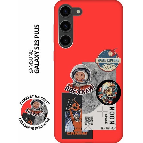 Матовый чехол Gagarin Stickers для Samsung Galaxy S23+ / Самсунг С23 Плюс с 3D эффектом красный матовый чехол ac dc stickers для samsung galaxy s23 самсунг с23 с 3d эффектом черный