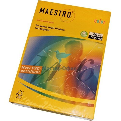 Бумага MAESTRO color А3, 80 г/м2, 500 л, интенсивная солнечно-желтая SY40