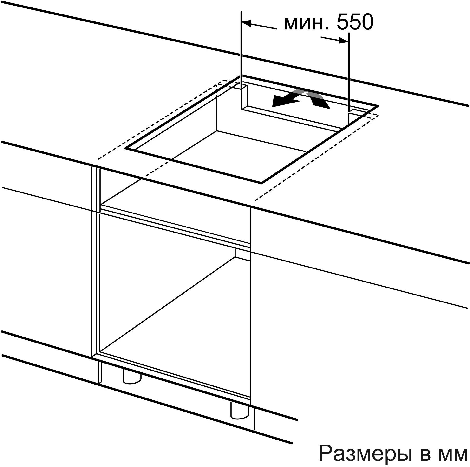 Варочная панель Siemens - фото №11