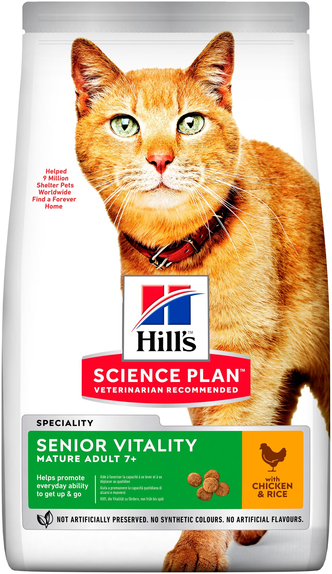 Hills Senior Vitality сух.д/пожилых кошек Курица 300гр 605262