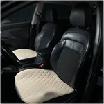 Накидки для GMC Terrain (2009-2023) на передние сиденья Maximal, квадрат, Велюр - изображение