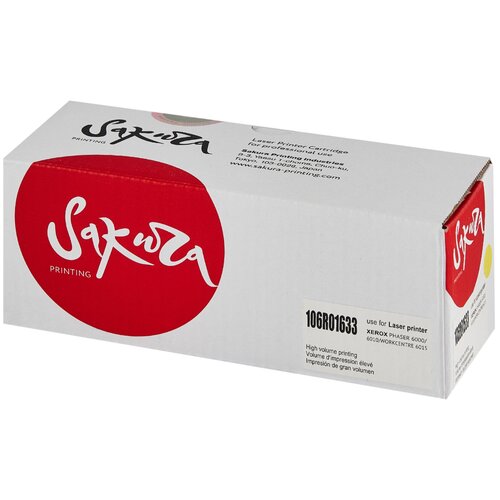 Картридж Sakura 106R01633, 1000 стр, желтый картридж netproduct n 106r01633 1000 стр желтый